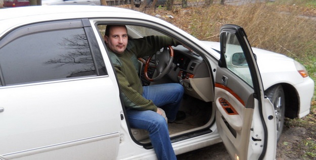 Клим ищу девушку